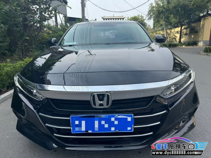 22年本田雅阁轿车抵押车出售