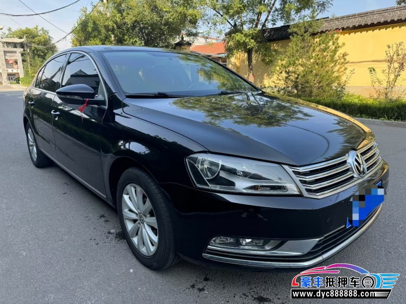 14年大众迈腾轿车抵押车出售