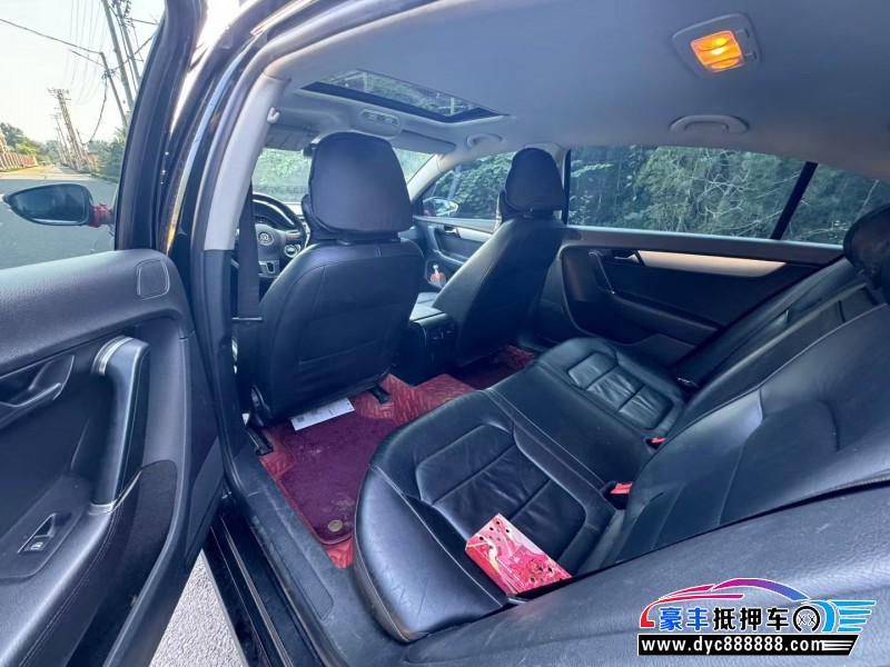 14年大众迈腾轿车抵押车出售