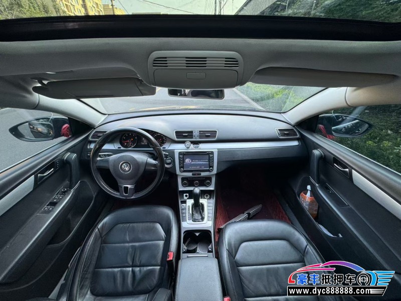 14年大众迈腾轿车抵押车出售