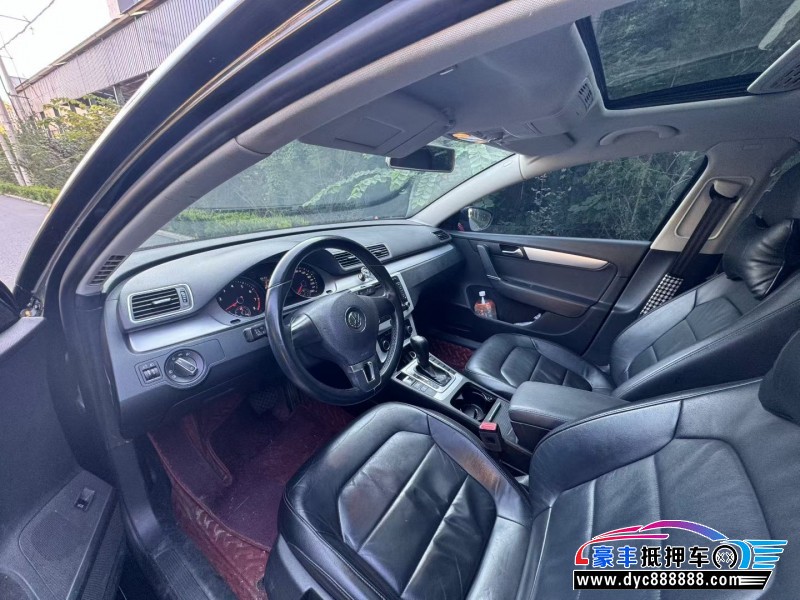 14年大众迈腾轿车抵押车出售