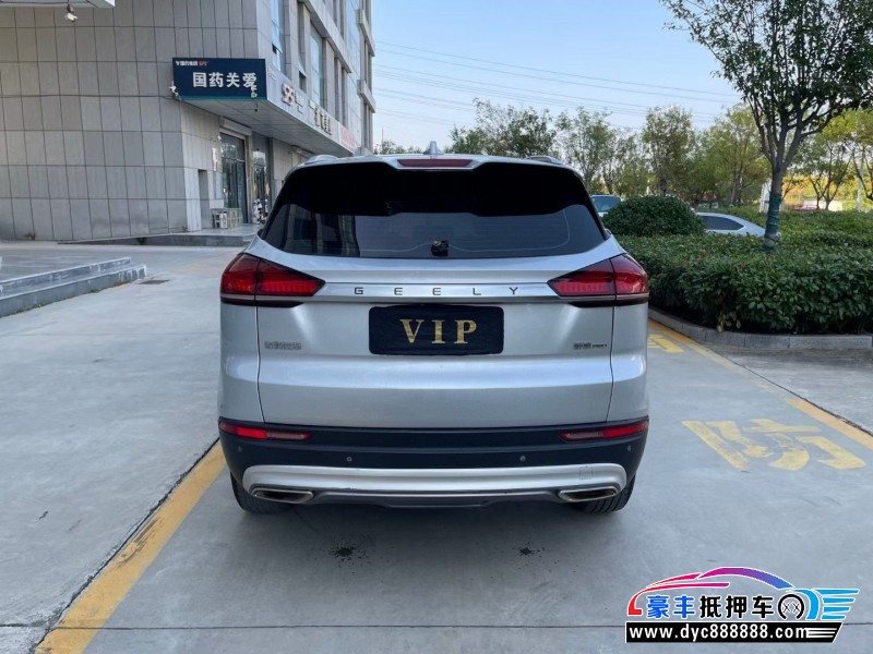 20年吉利博越轿车抵押车出售