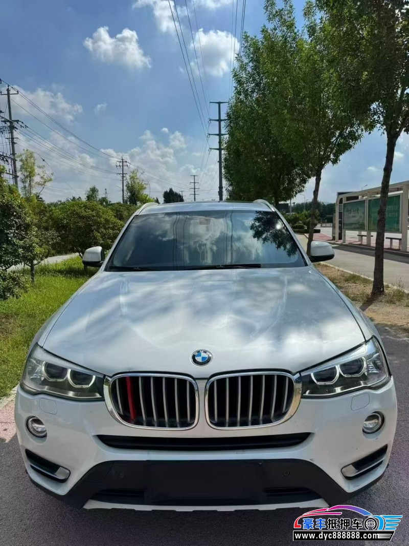 14年宝马X3轿车抵押车出售