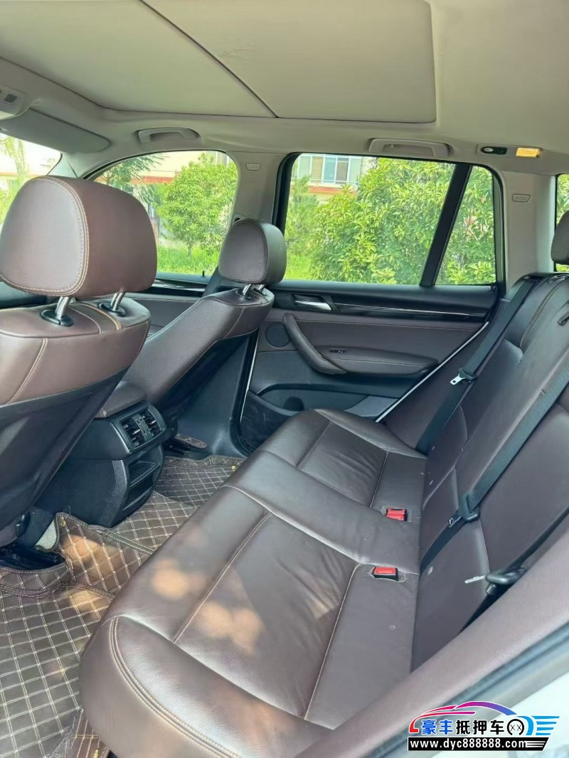 14年宝马X3轿车抵押车出售