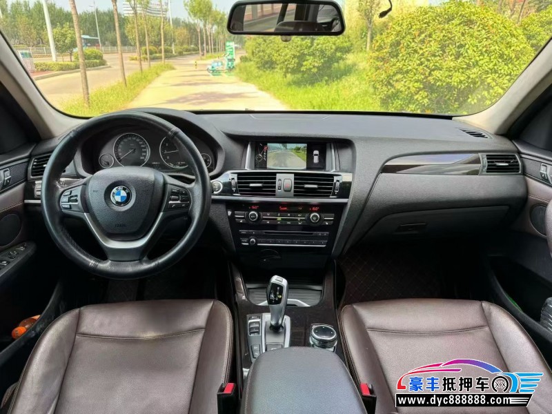 14年宝马X3轿车抵押车出售