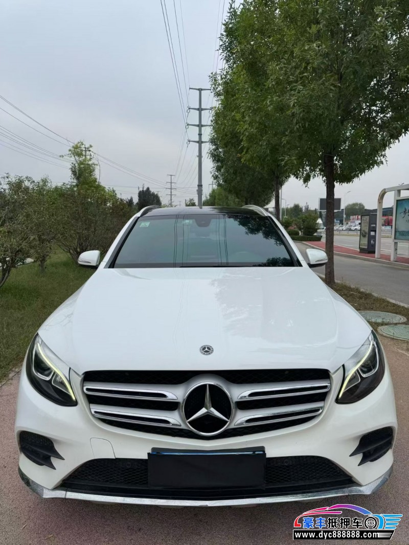 18年奔驰GLC轿车抵押车出售