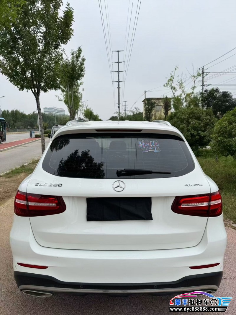 18年奔驰GLC轿车抵押车出售