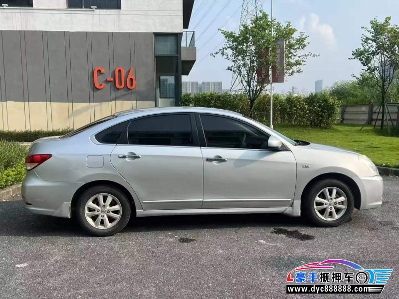 16年日产轩逸轿车抵押车出售