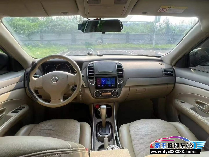 16年日产轩逸轿车抵押车出售