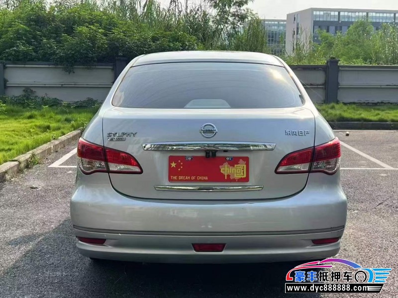 16年日产轩逸轿车抵押车出售