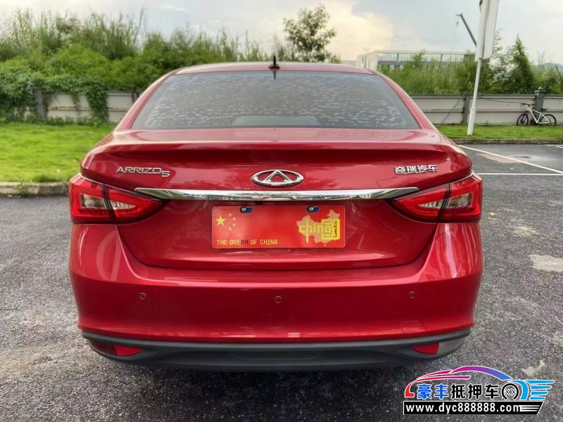 20年奇瑞艾瑞泽5轿车抵押车出售