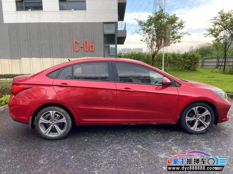 20年奇瑞艾瑞泽5轿车抵押车出售