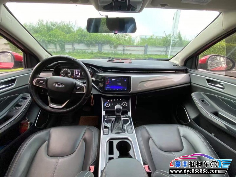 20年奇瑞艾瑞泽5轿车抵押车出售