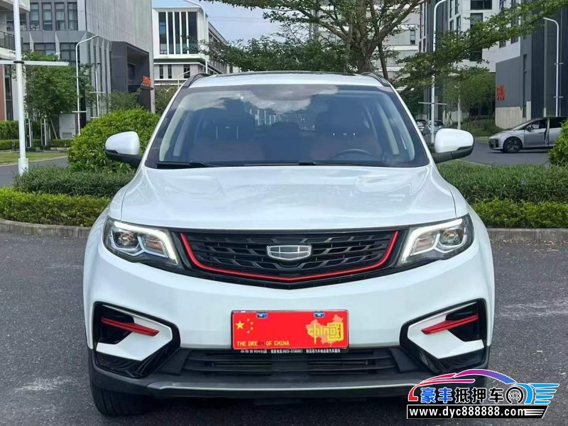 22年吉利博越轿车抵押车出售