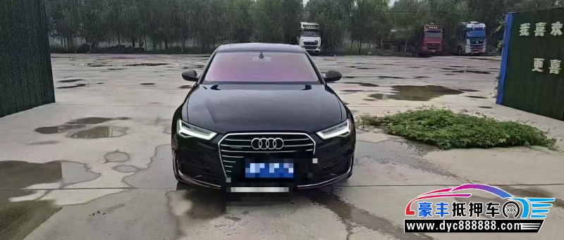 17年奥迪A4L轿车抵押车出售