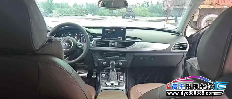 17年奥迪A4L轿车抵押车出售