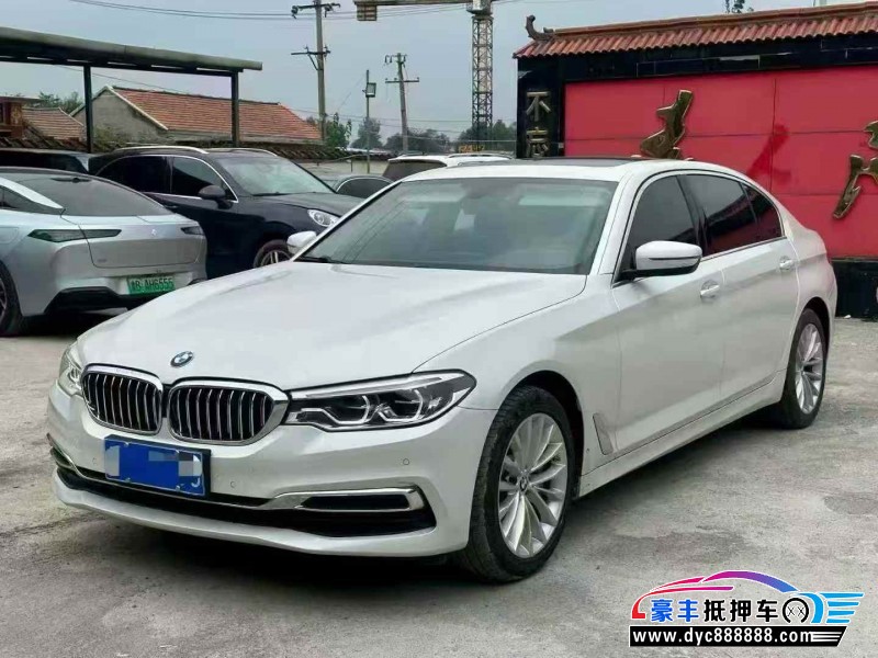 20年宝马5系轿车抵押车出售