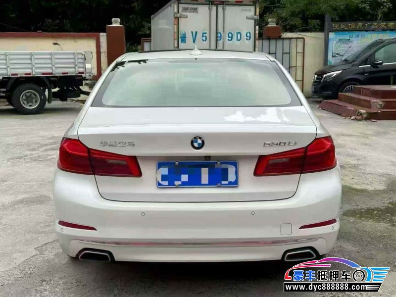 20年宝马5系轿车抵押车出售