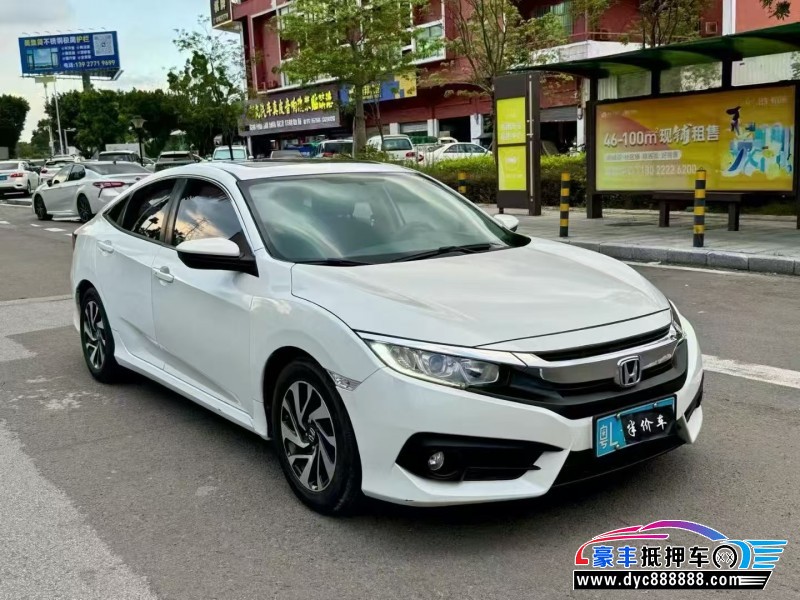 17年本田思域轿车抵押车出售