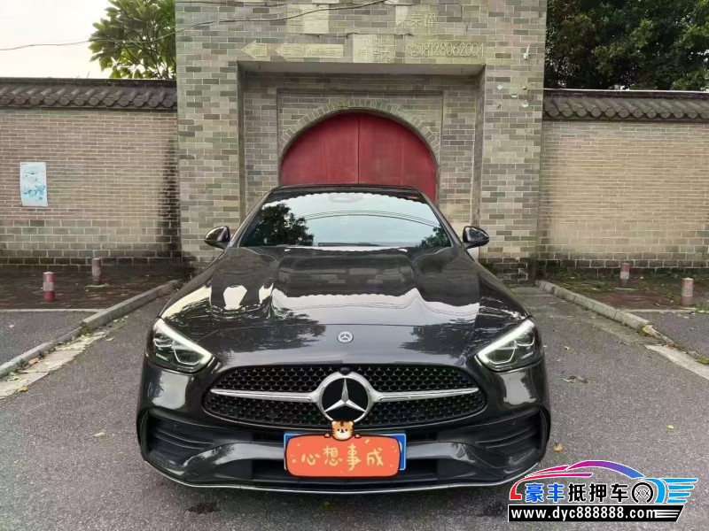 21年奔驰C轿车抵押车出售