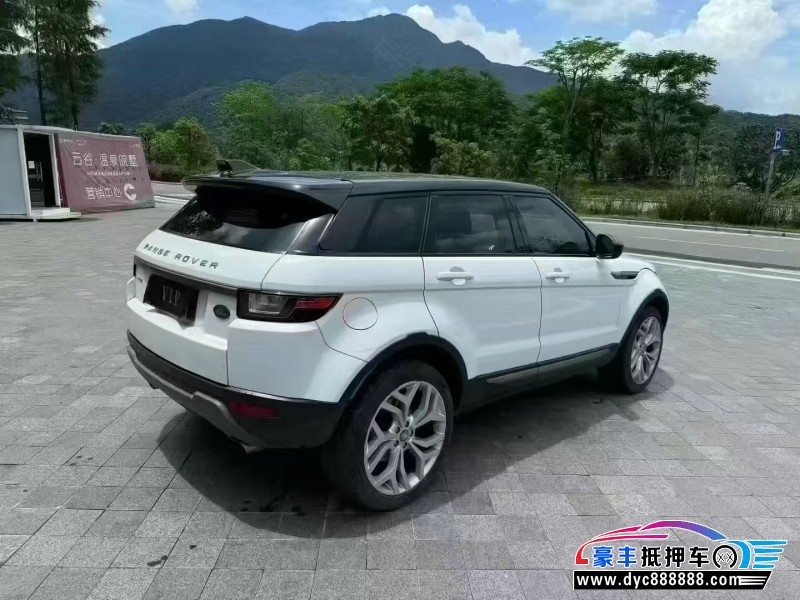 18年路虎揽胜极光轿车抵押车出售
