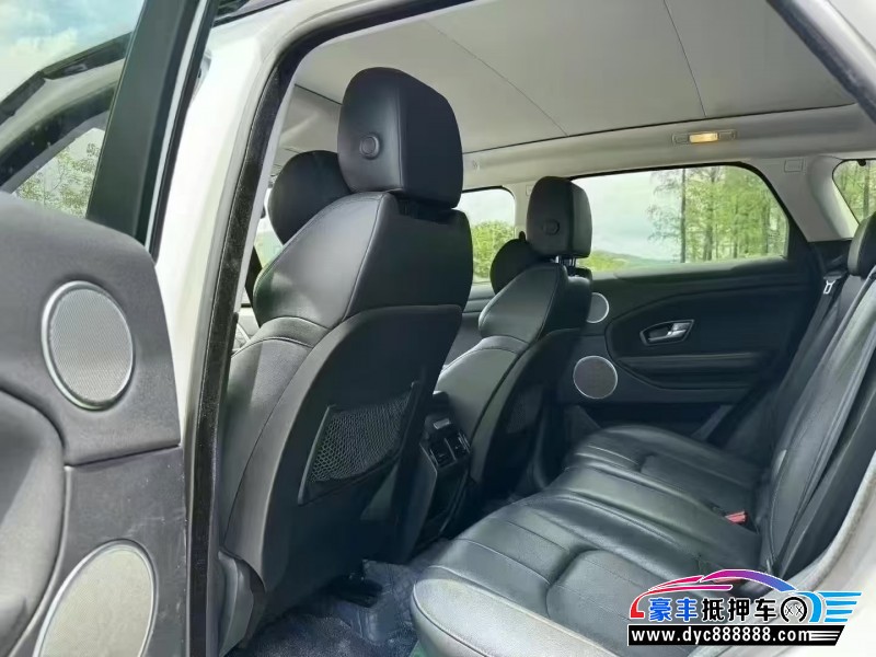 18年路虎揽胜极光轿车抵押车出售