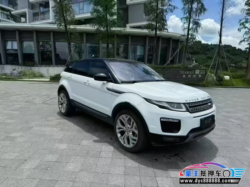 18年路虎揽胜极光轿车抵押车出售