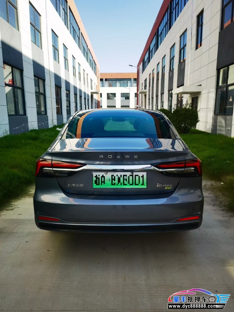 23年荣威i6轿车抵押车出售