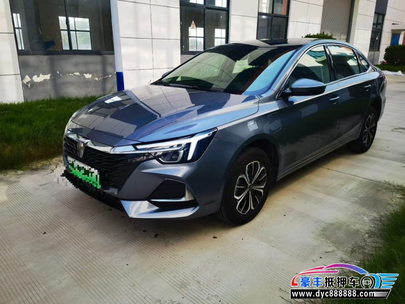 23年荣威i6轿车抵押车出售