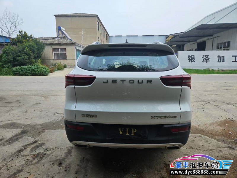 22年捷途X70SUV抵押车出售