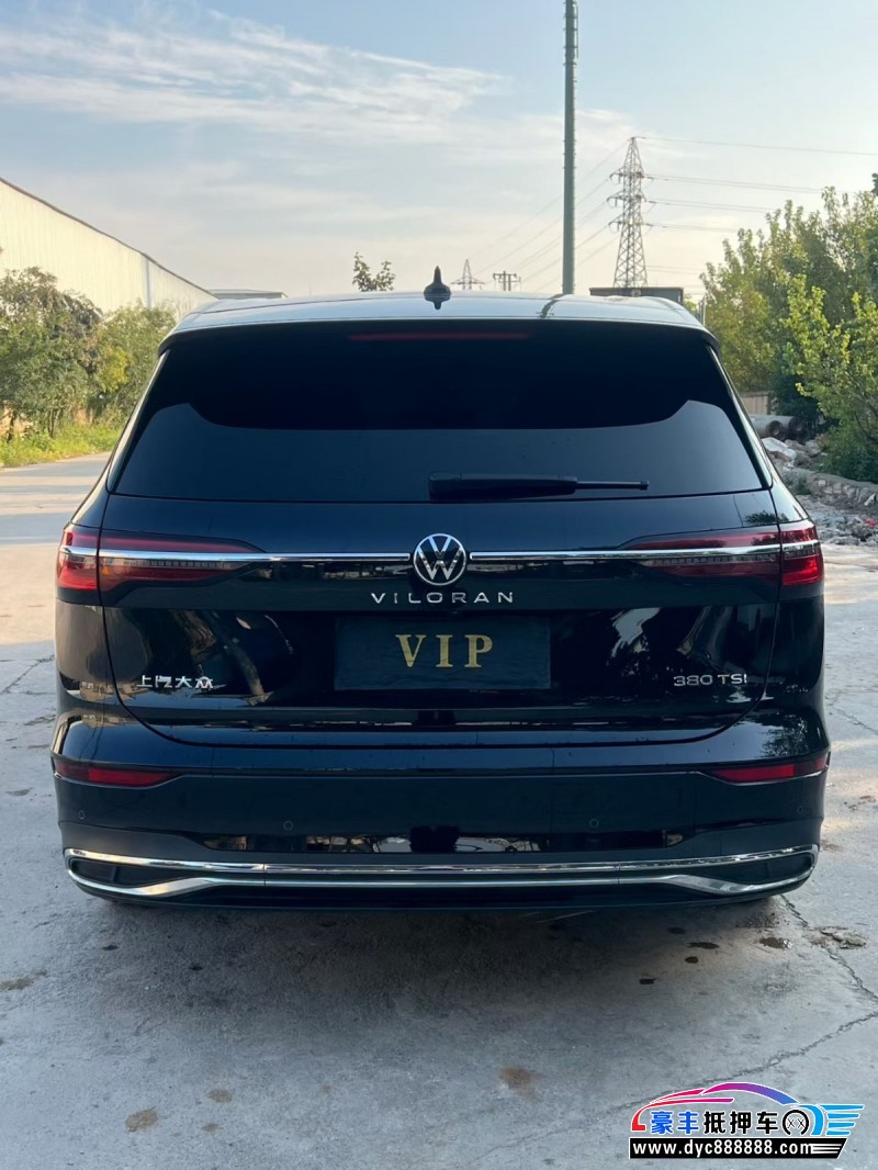 23年大众蔚然轿车抵押车出售