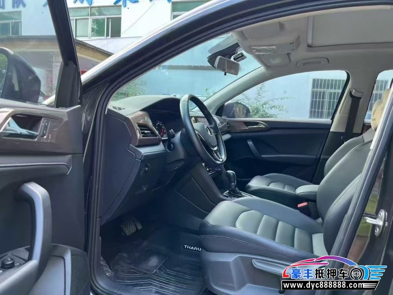 21年大众探岳轿车抵押车出售