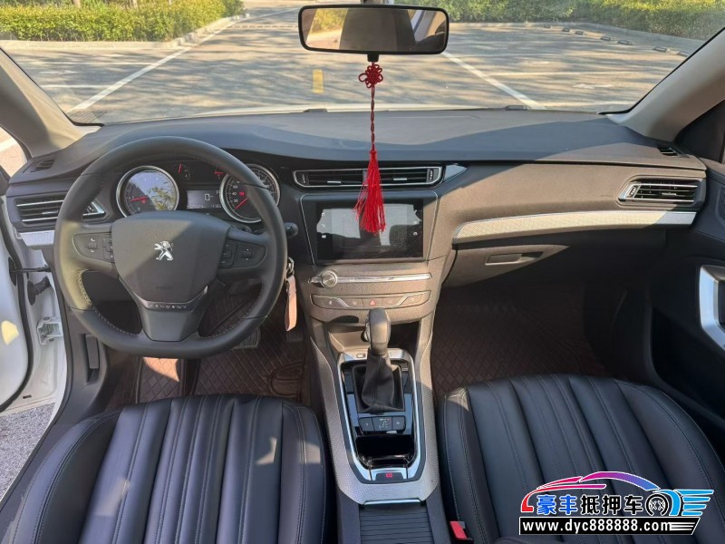 22年标致408轿车抵押车出售