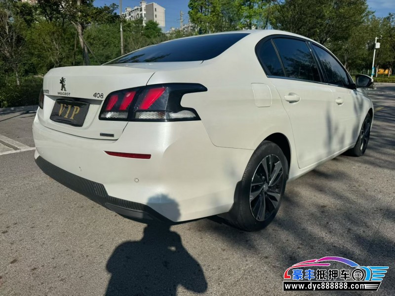 22年标致408轿车抵押车出售