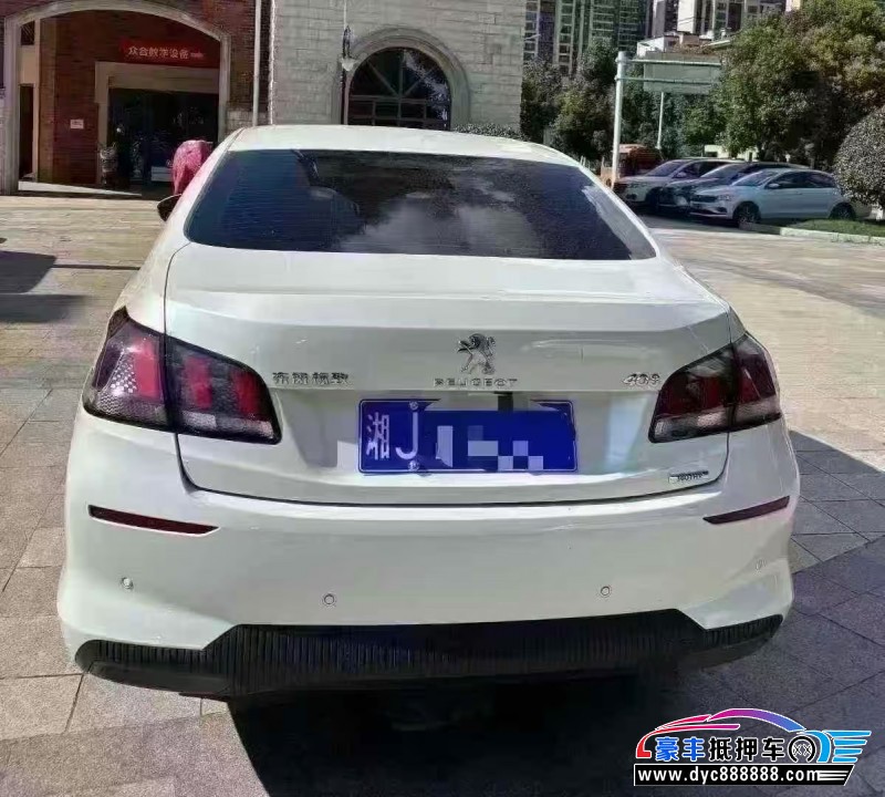 24年标致408轿车抵押车出售