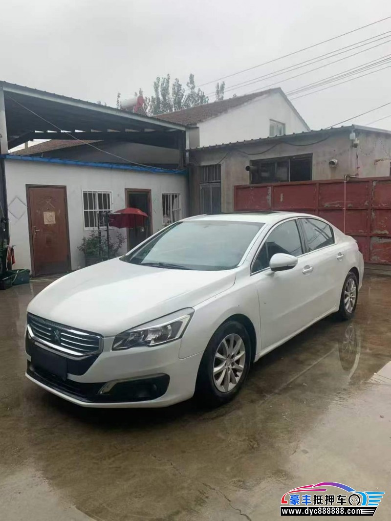 15年标致508轿车抵押车出售