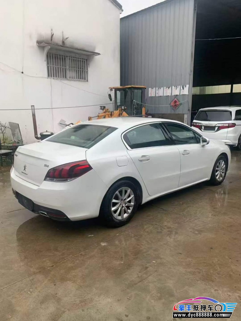 15年标致508轿车抵押车出售