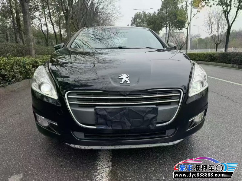 14年标致508轿车抵押车出售
