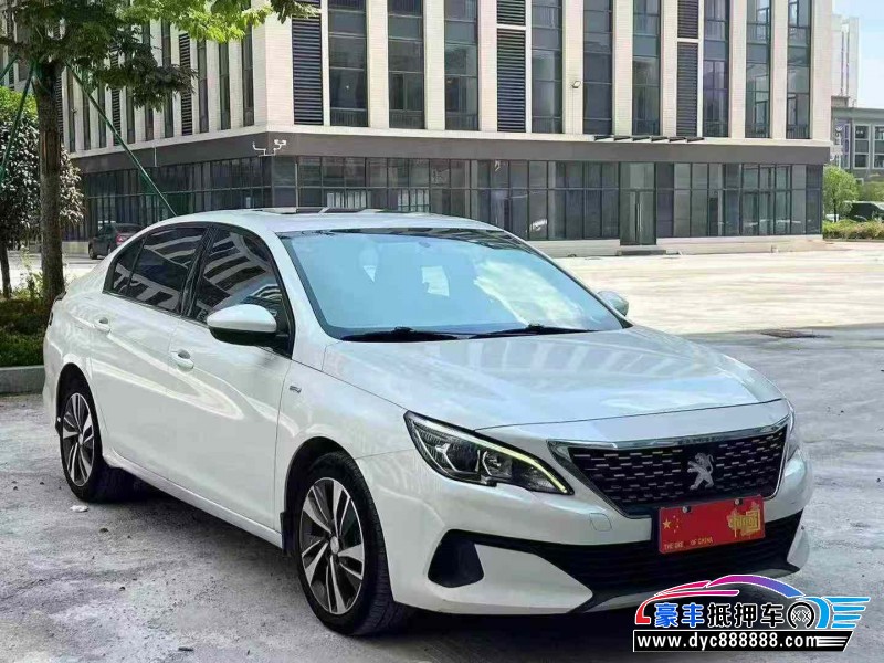 19年标致408轿车抵押车出售