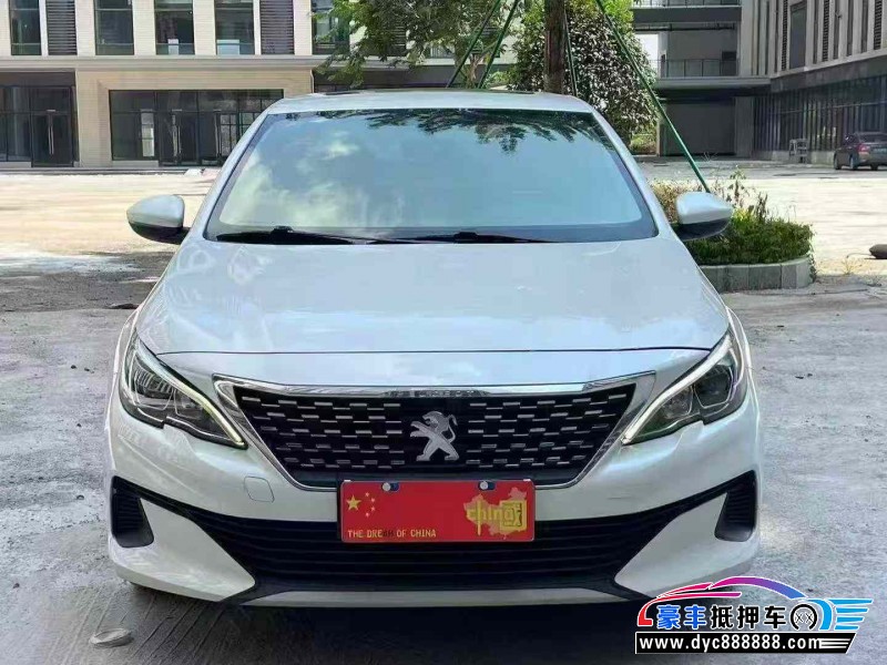 19年标致408轿车抵押车出售