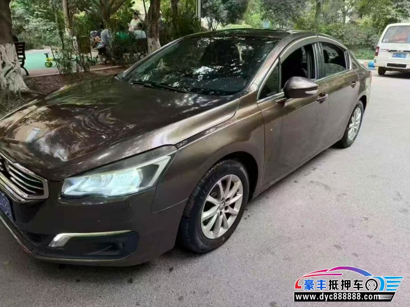 16年标致508轿车抵押车出售