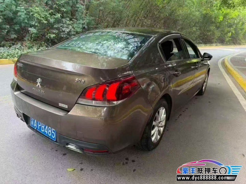 16年标致508轿车抵押车出售