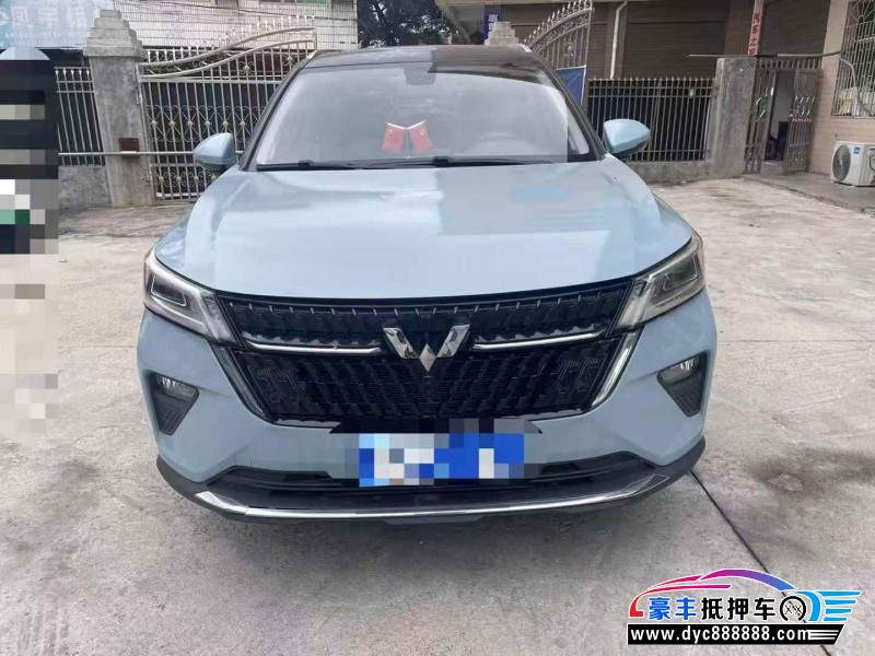 22年五菱星辰轿车抵押车出售