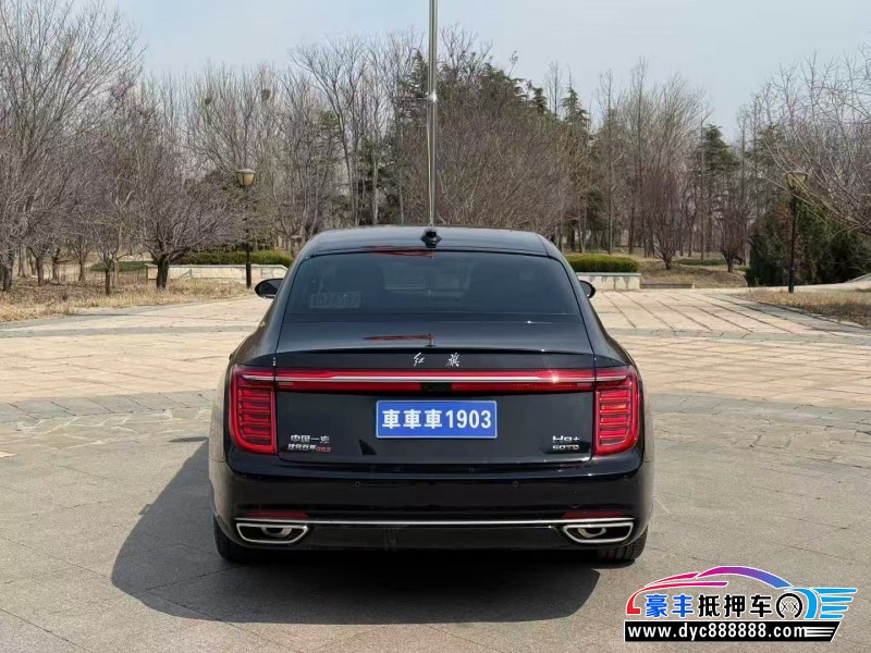 22年红旗H9轿车抵押车出售