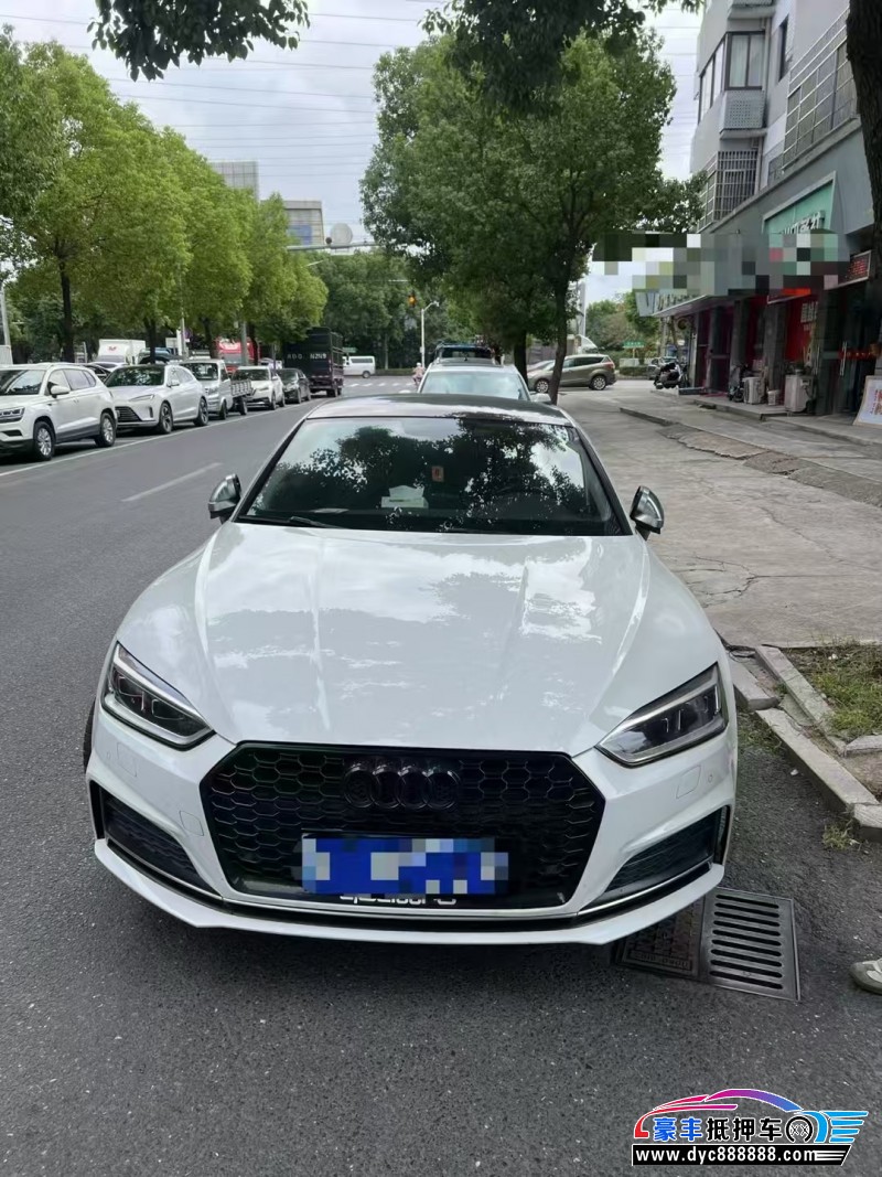 17年奥迪A5轿车抵押车出售