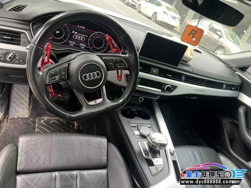 17年奥迪A5轿车抵押车出售