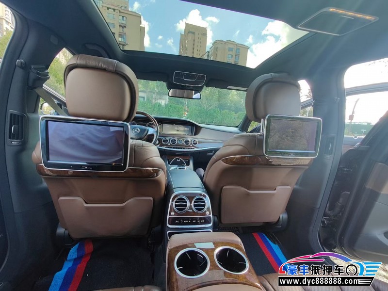 15年奔驰S轿车抵押车出售