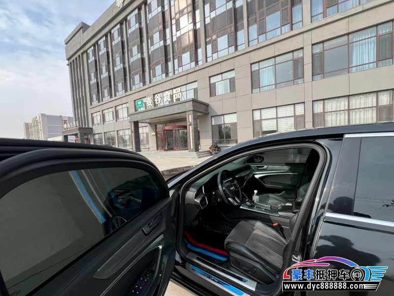 20年奥迪A6L轿车抵押车出售