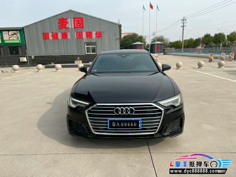20年奥迪A6L轿车抵押车出售