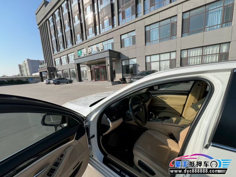 14年宝马5系轿车抵押车出售